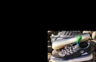 Adidas Xbox, puissance au bout&nbsp;du&nbsp;pied