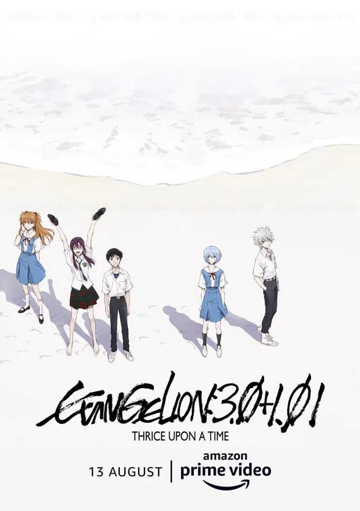 evangelion-l-ultime-opus-de-la-saga-d-animation-sur-amazon-prime-le-13-aout