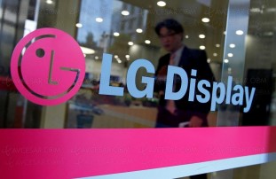 LG Display investit 2,8&nbsp;milliards dans les écrans Oled de&nbsp;petite et&nbsp;moyenne&nbsp;taille