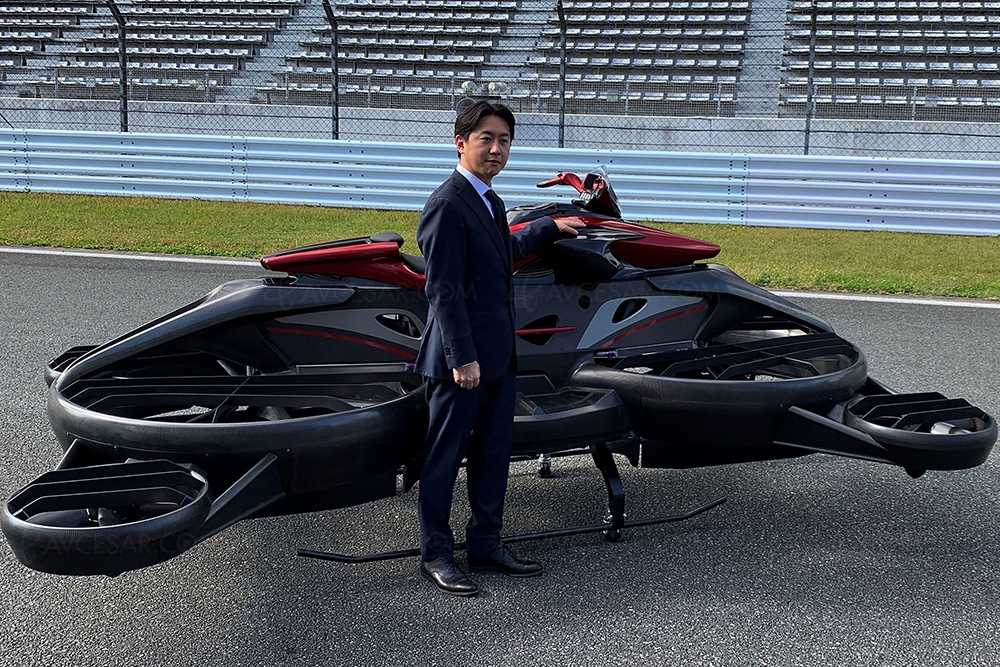 XTurismo Limited Edition, moto volante en vente&nbsp;au&nbsp;Japon