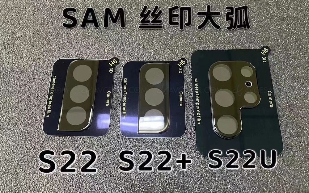 Fuites Samsung Galaxy&nbsp;S22&nbsp;: capteurs photo et dissipation de&nbsp;chaleur