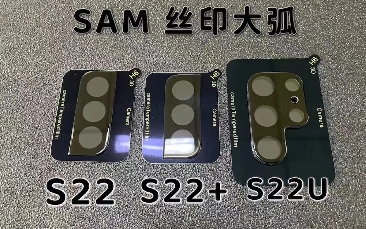 fuites-samsung-galaxy-s22-capteurs-photo-et-dissipation-de-chaleur