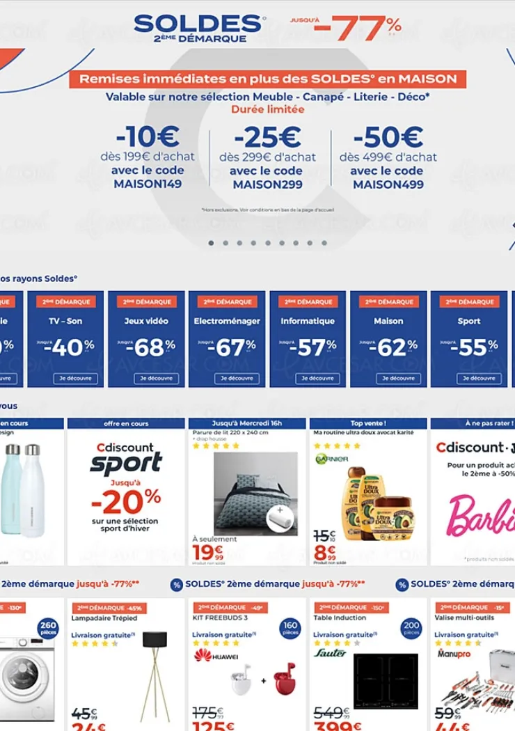soldes-hiver-2022-cdiscount-deuxieme-demarque-jusqu-a-77-sur-des-milliers-d-articles