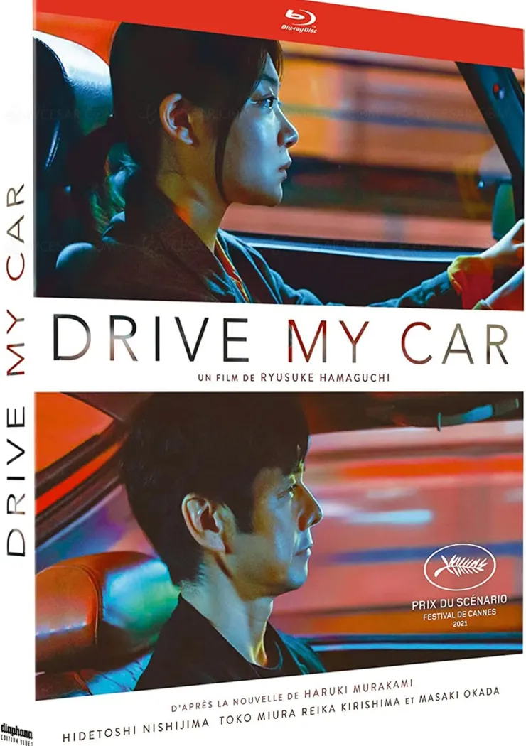 Drive my Car : le Japonais Ryusuke Hamaguchi au sommet de son art