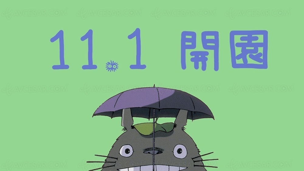 Parc d’attractions Ghibli, ouverture en&nbsp;novembre