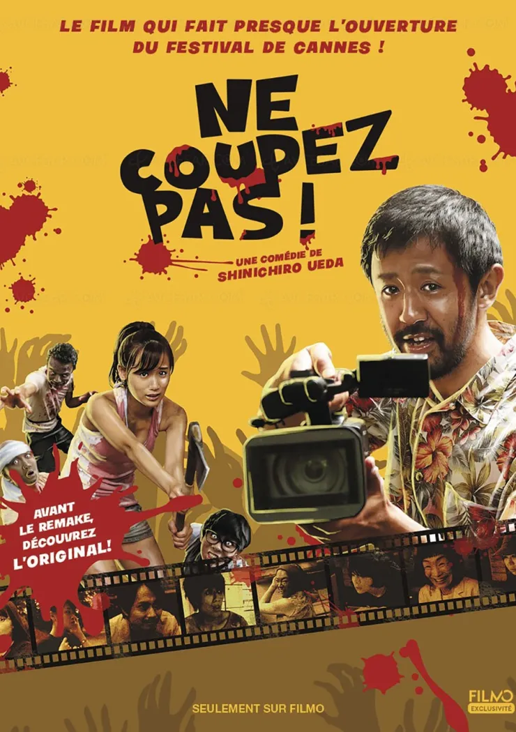ne-coupez-pas-le-film-nippon-qui-fait-presque-l-ouverture-de-cannes-sur-filmo
