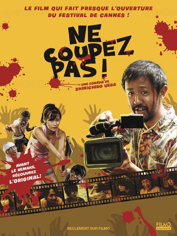 Ne coupez pas ! : le film nippon qui fait (presque) l'ouverture de Cannes sur Filmo