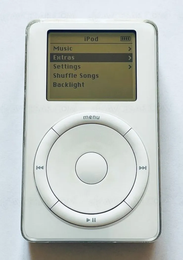 Enchères vintage Apple jusqu’au 6 juin !