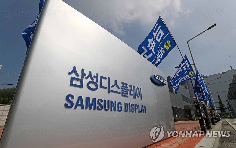 Samsung Display&nbsp;: arrêt du LCD prévu fin&nbsp;juin&nbsp;2022