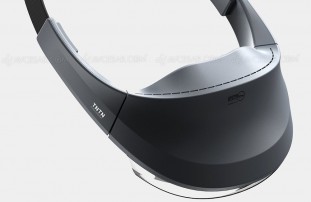 Concept casque réalité augmentée, façon visière de&nbsp;casquette