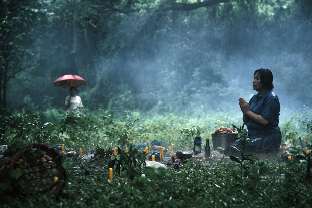 Blu-Ray The Medium : horreur et found footage en Thaïlande
