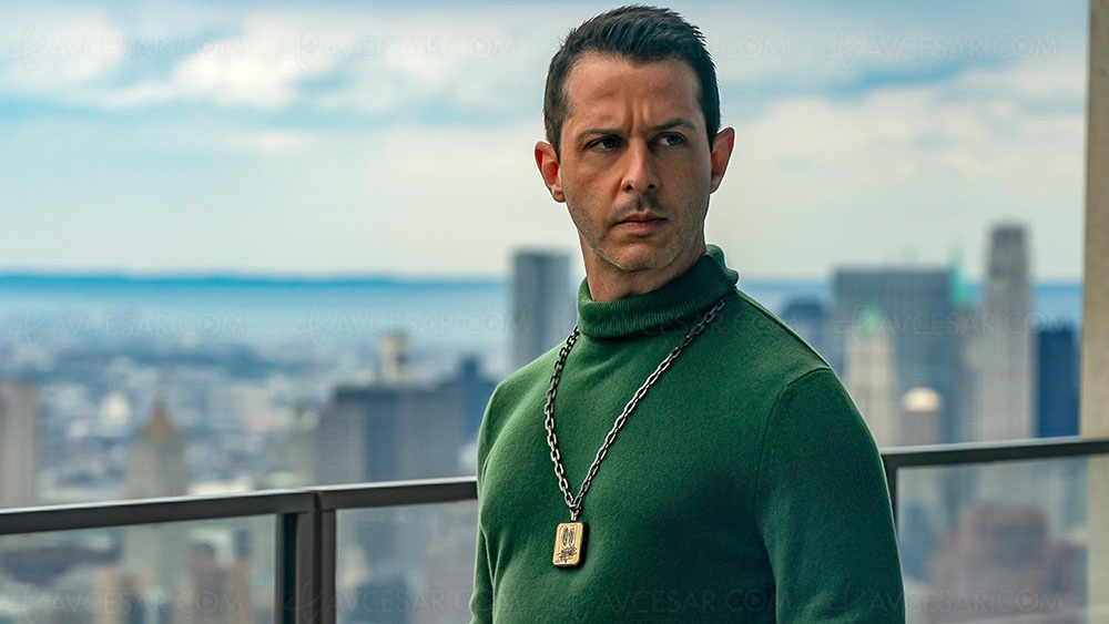 Succession saison&nbsp;4, bande‑annonce «&nbsp;alliance&nbsp;rebelle&nbsp;»
