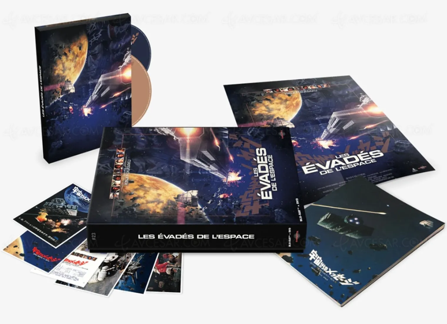 Les évadés de l’espace de Kinji Fukasaku, réalisateur du cultissime Battle Royale, en édition Prestige chez Carlotta