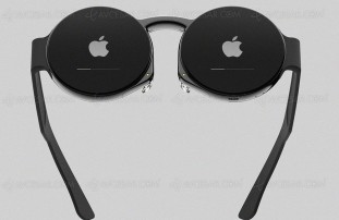 Lunettes de réalité augmentée Apple&nbsp;repoussées&nbsp;?