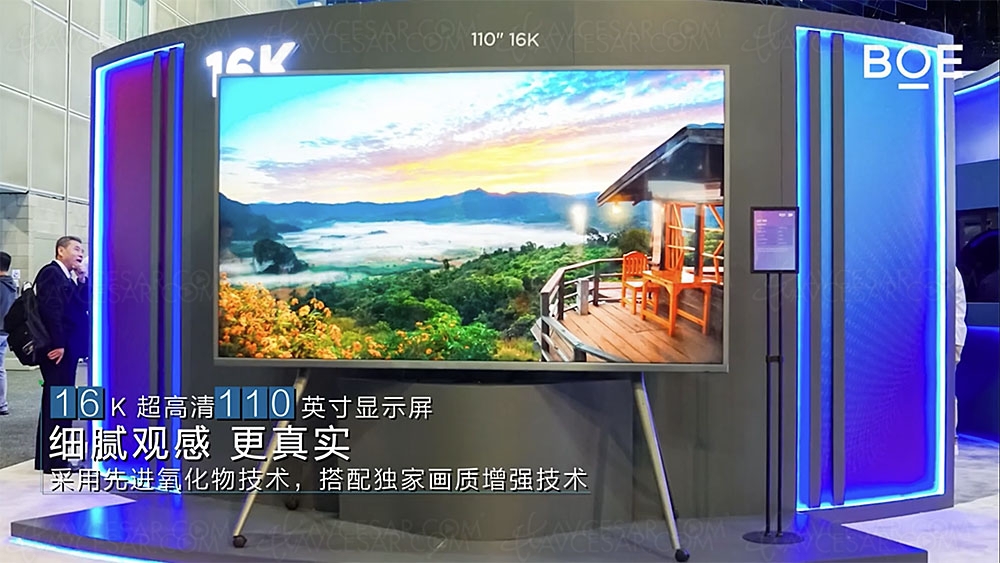 Oubliez la 8K&nbsp;! BOE dévoile le premier écran 110”&nbsp;16K&nbsp;!