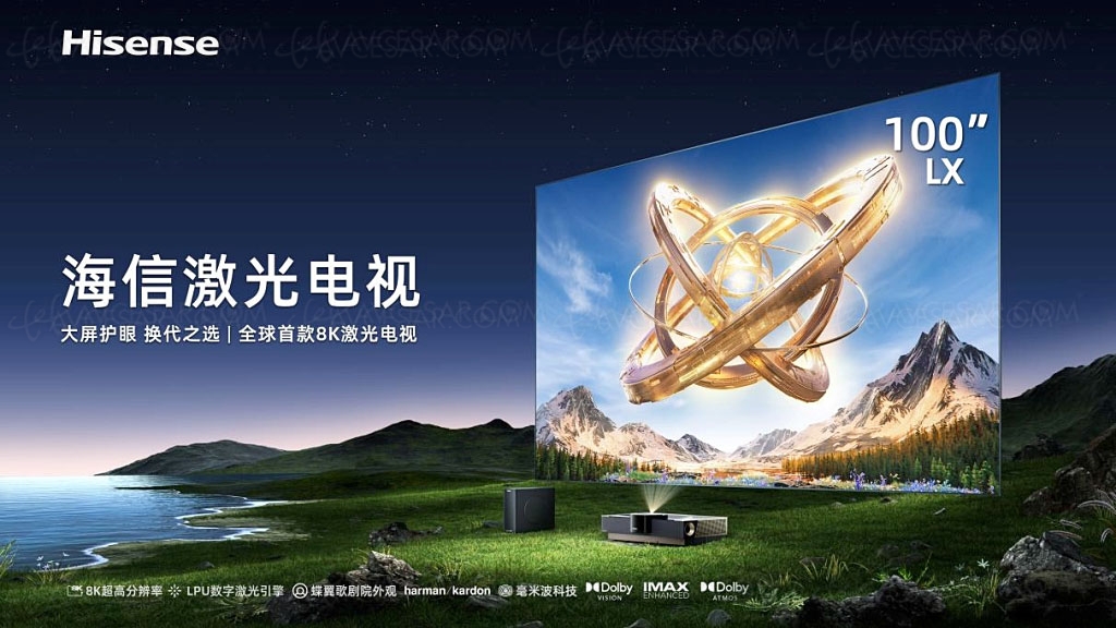 Laser TV 8K Hisense&nbsp;100LX/120LX, mise à jour spécifications et&nbsp;diagonales