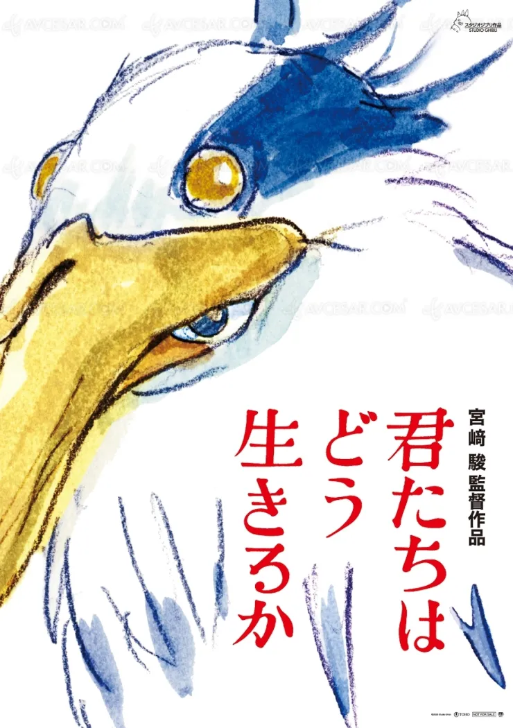 demarrage-en-trombe-pour-le-nouveau-ghibli-meme-sans-promo