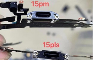 USB-C sur iPhone, la&nbsp;fuite