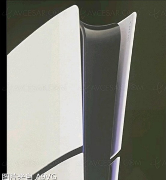 PS5 Slim, image « fuitée » ?