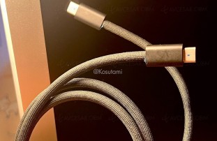 Câble optionnel Thunderbolt pour iPhone&nbsp;15&nbsp;Pro&nbsp;?