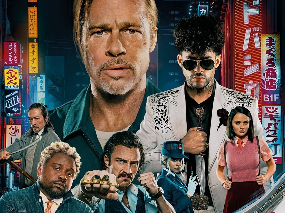 Quoi de neuf sur Prime Video en&nbsp;janvier&nbsp;?