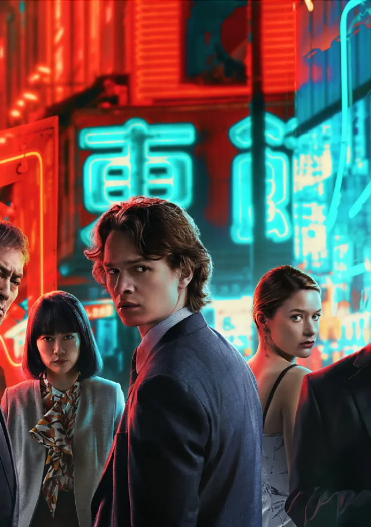 max-devoile-la-premiere-bande-annonce-de-tokyo-vice-saison-2