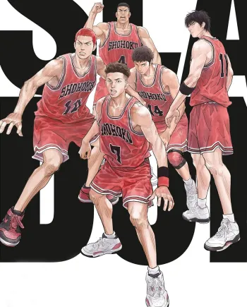 Pas de 4K pour The First Slam Dunk, seulement en Blu‑Ray le&nbsp;6&nbsp;mars