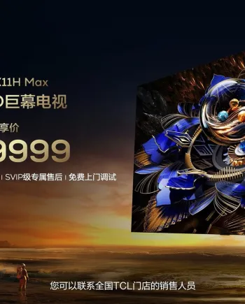 TV Micro LED TCL&nbsp;X11H&nbsp;Max&nbsp;: 163'',&nbsp;Ultra&nbsp;HD&nbsp;4K et&nbsp;10&nbsp;000&nbsp;nits