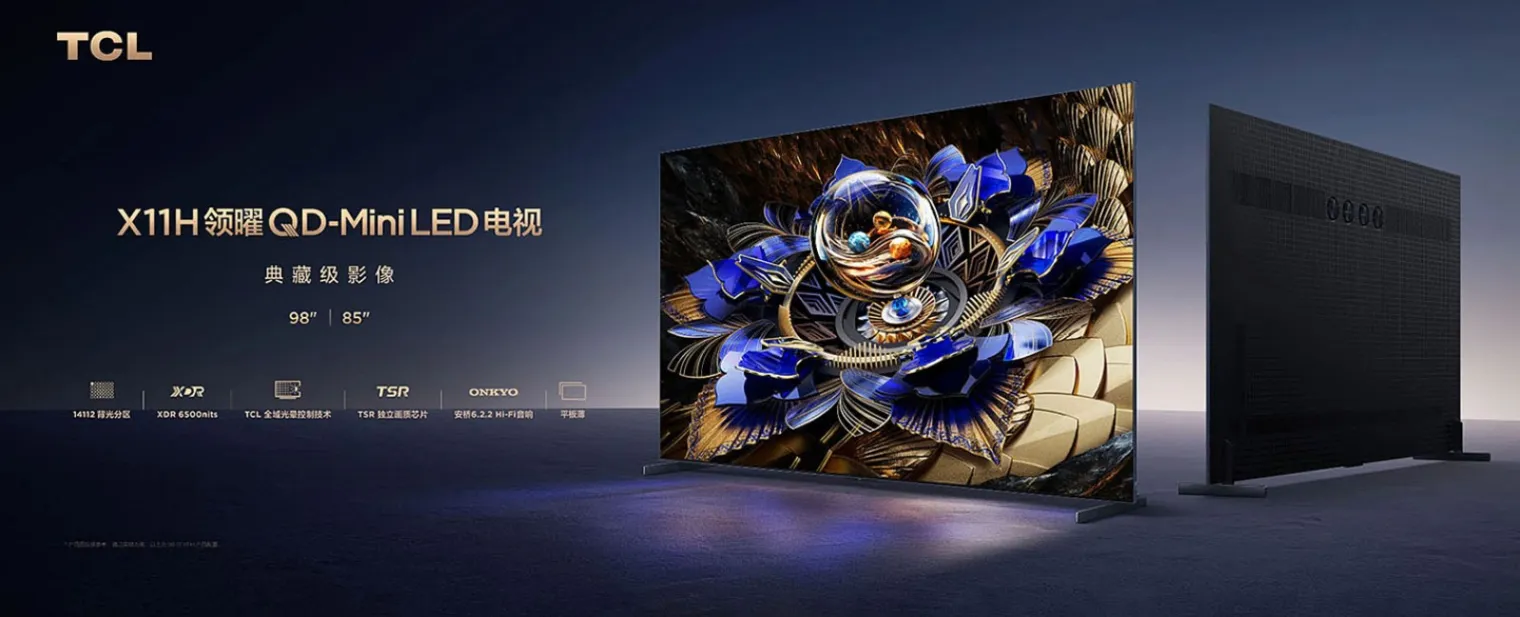 tv-tcl-85x11h-et-tcl-98x11h-144-hz-mini-led-14-112-zones-et-6-500-nits