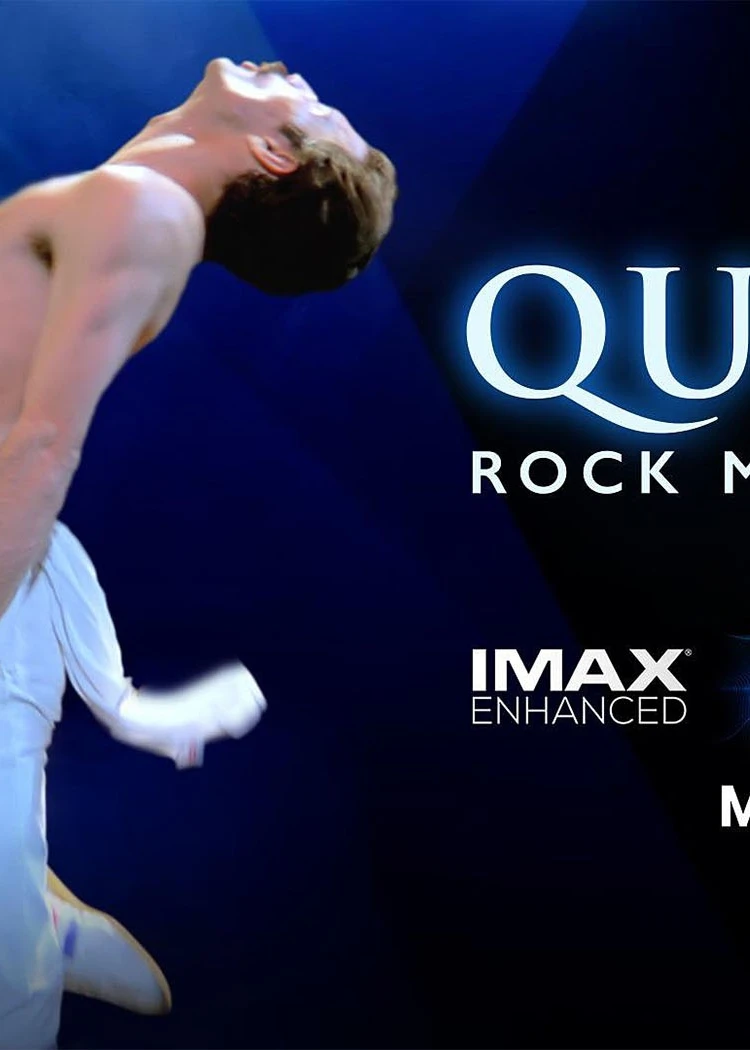 Le DTS:X arrive enfin&nbsp;sur&nbsp;Disney+