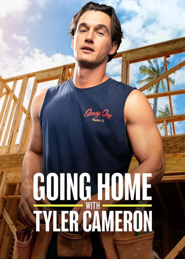 Going Home avec Tyler Cameron, réno&nbsp;et&nbsp;biscotos