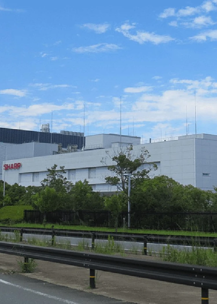 Sharp arrête la production de panneaux&nbsp;TV&nbsp;LCD…