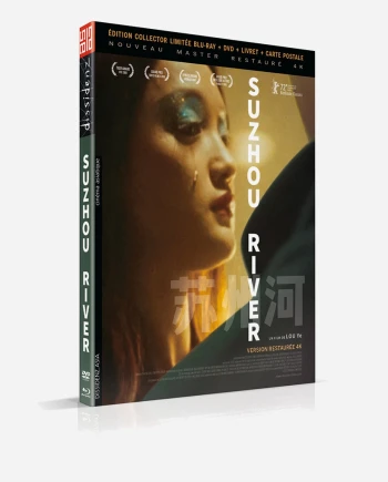 Suzhou River restauré&nbsp;4K mais disponible en Blu‑Ray&nbsp;et&nbsp;DVD