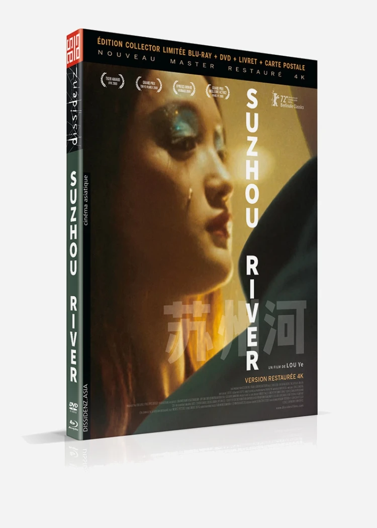 Suzhou River restauré&nbsp;4K mais disponible en Blu‑Ray&nbsp;et&nbsp;DVD