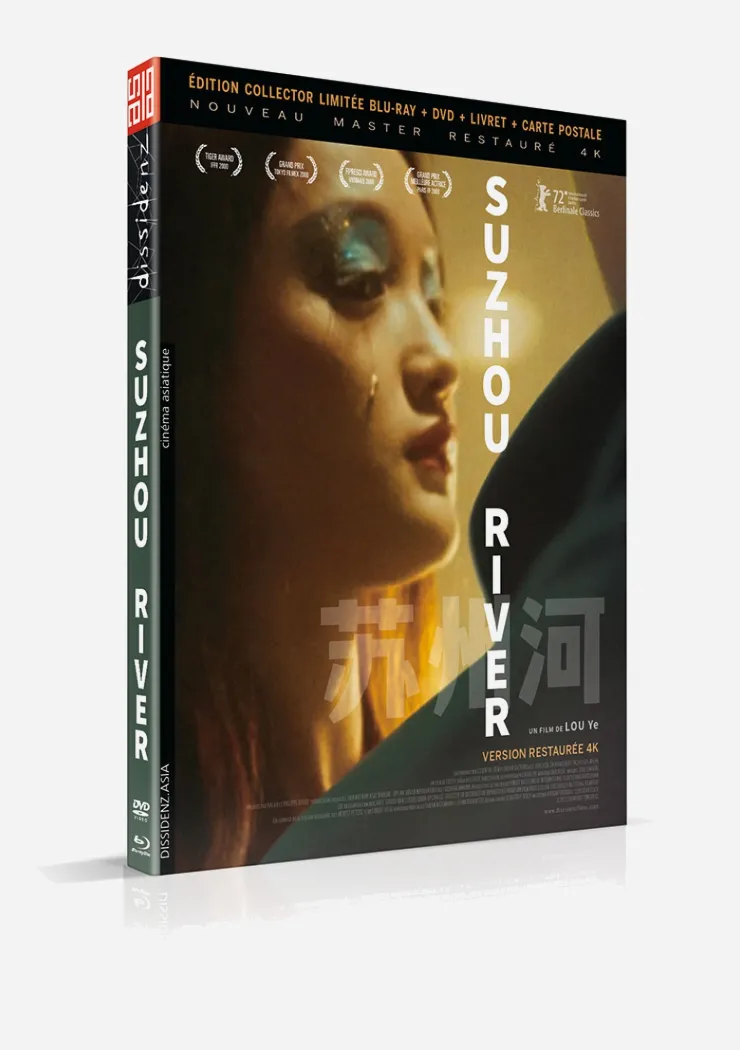 suzhou-river-restaure-4k-mais-disponible-en-blu-ray-et-dvd