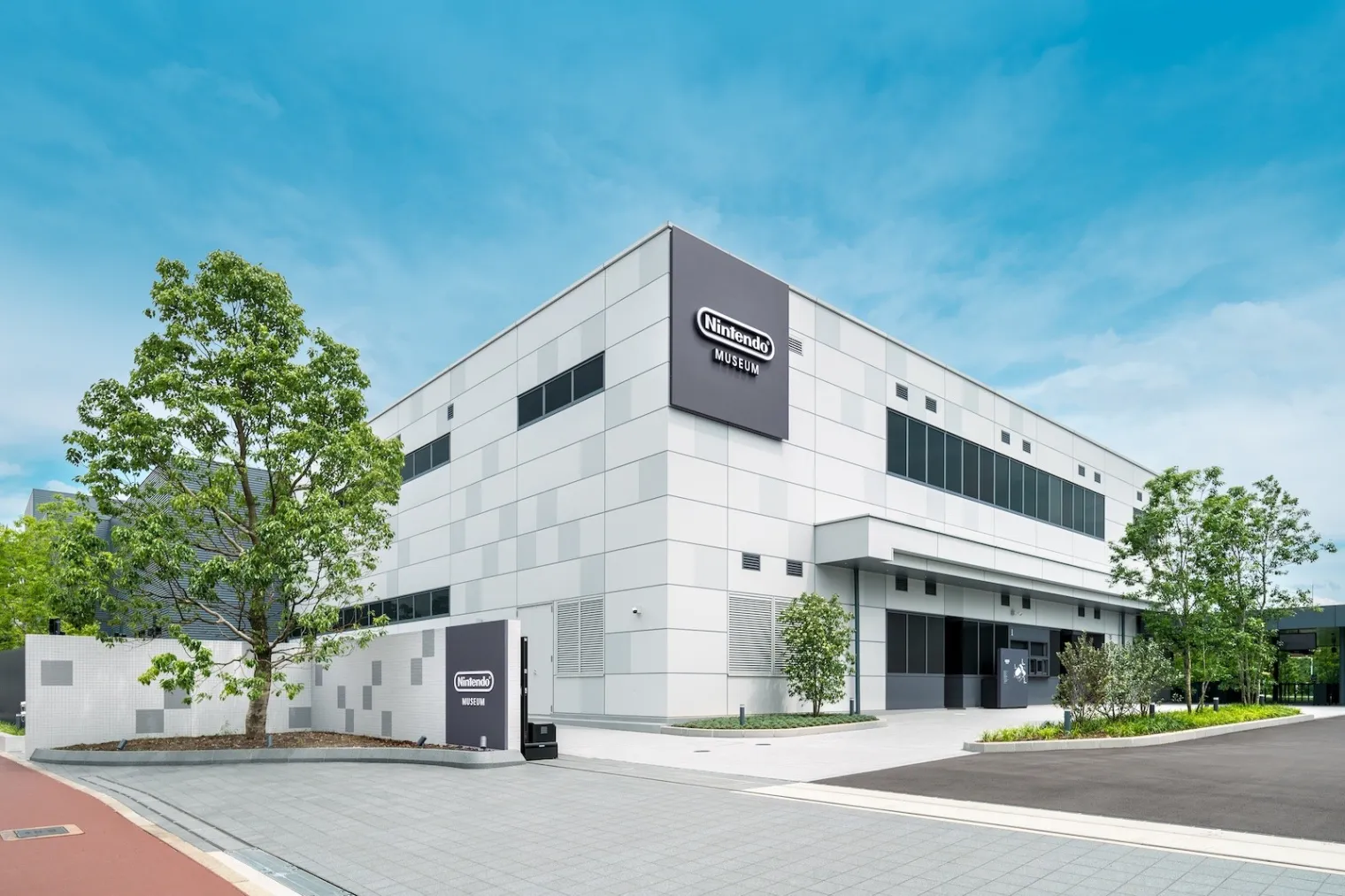 nintendo-ouvre-son-musee-au-japon