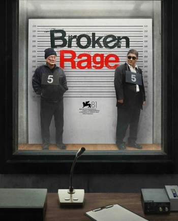 Broken Rage&nbsp;: le nouveau Kitano pour Amazon, sélectionné à&nbsp;Venise
