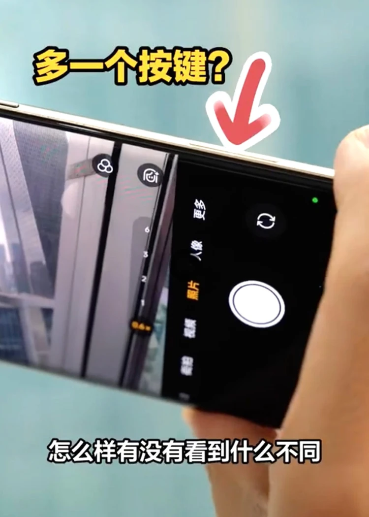 iPhone&nbsp;16, à peine sorti,&nbsp;déjà&nbsp;copié