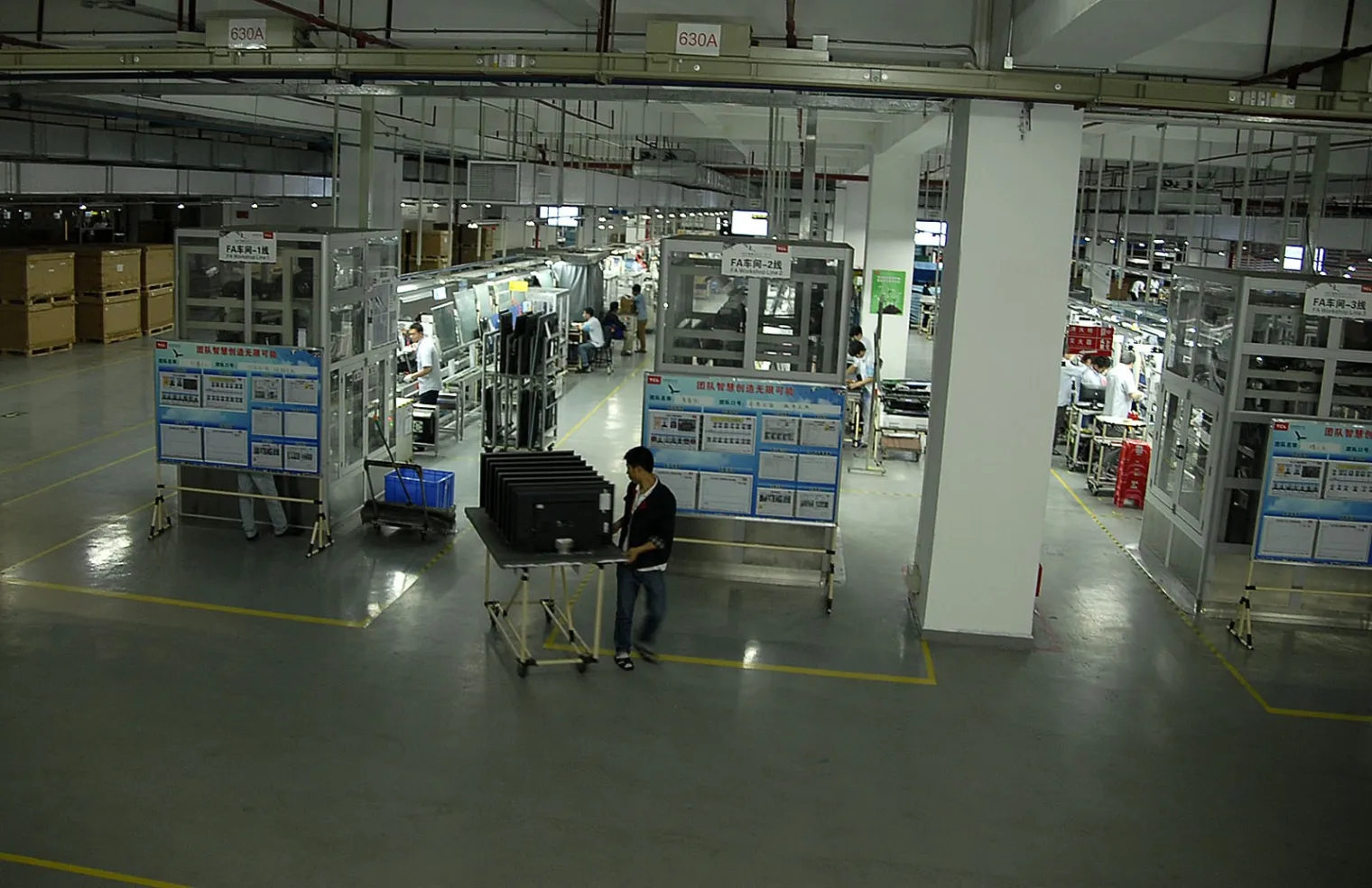 panneaux-tv-lcd-les-fabricants-chinois-reduisent-la-production-pour-maintenir-les-prix