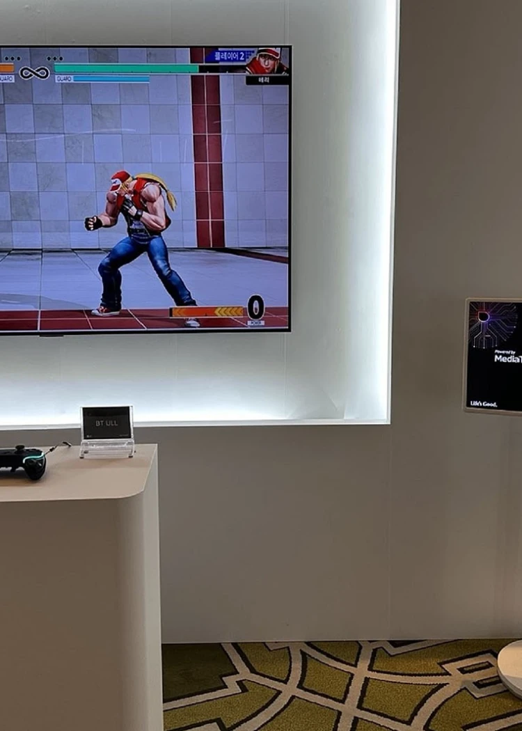 Bluetooth ULL sur TV LG Oled et LG&nbsp;QNED millésime&nbsp;2025