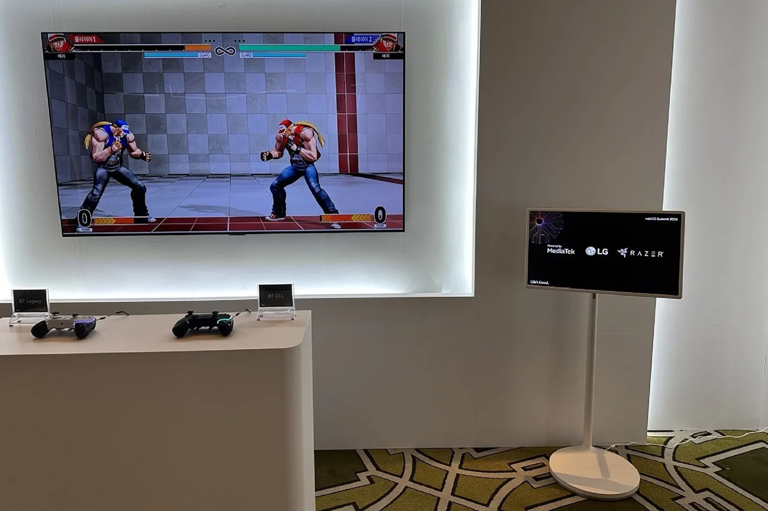 bluetooth-ull-sur-tv-lg-oled-et-lg-qned-millesime-2025