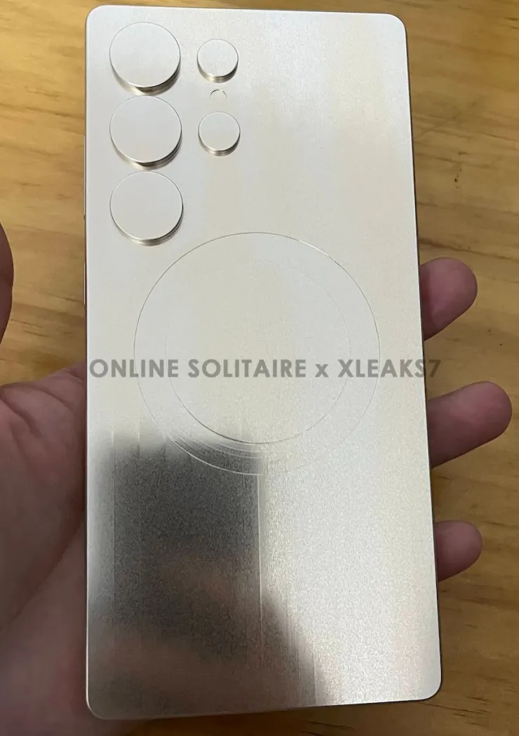 samsung-galaxy-s25-ultra-nouvelle-fuite