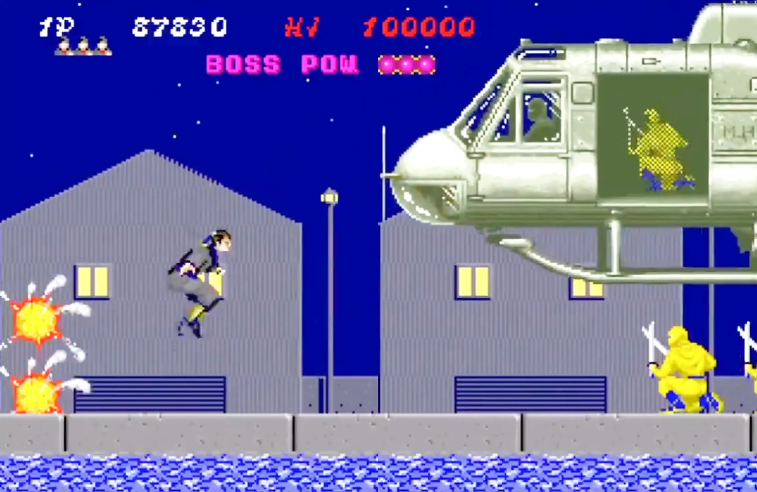 shinobi-le-film-ninja-c-est-plus-fort-que-toi