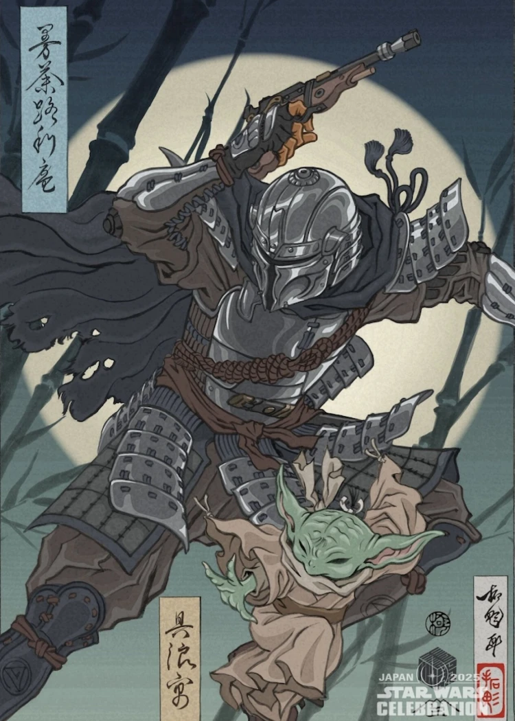 Inspiration Ukiyo-e pour les badges Star Wars&nbsp;Celebration