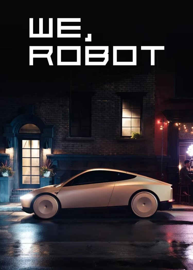 Tesla Vs I Robot, hommage ou&nbsp;plagiat&nbsp;?