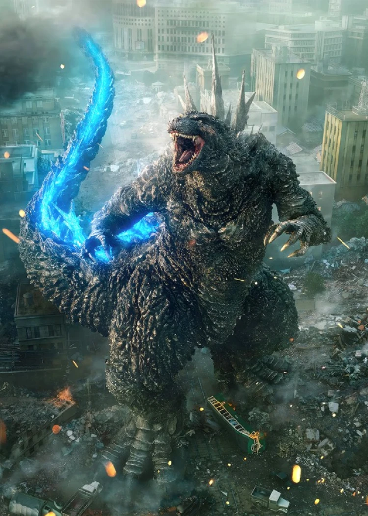 Godzilla Minus One 4K, Kaiju pas à&nbsp;la&nbsp;noix