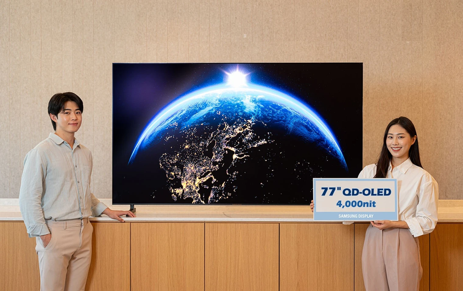 maj-ces-25-tv-qd-oled-4e-generation-pic-lumineux-a-4-000-nits-confirme