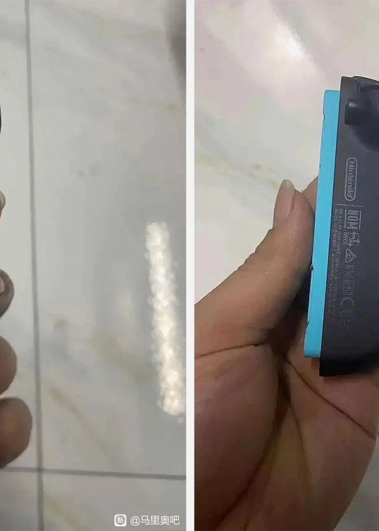 Nintendo Switch&nbsp;2, nouvelles manettes dans&nbsp;la&nbsp;nature