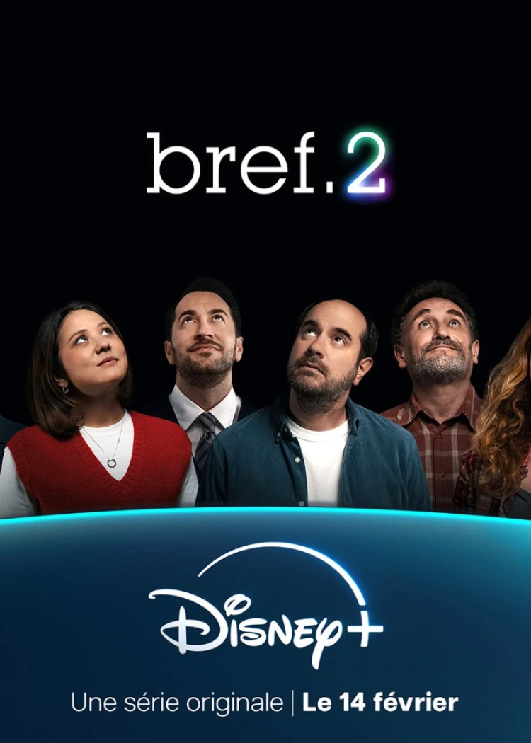 Bref, la série culte, change de crémerie, et&nbsp;de&nbsp;format
