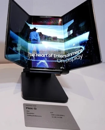 Retard pour le Samsung Galaxy G&nbsp;Fold pliable en&nbsp;trois&nbsp;?